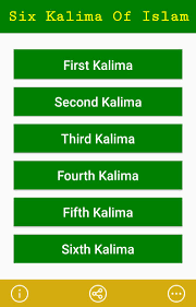 Kalma,astagfar, etc.my hepc treatment will start in 10days please do dua for me.you are one of them chosen by allah,who got soft,beautiful heart touching megical voice. Six Kalma Six Kalma With Urdu Translation For Android Apk Download