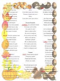 Articole din serbare de vara scrise de irina. Poezii Pt Serbare