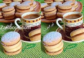 الفاخور البسكويت الأرجنتيني الشهير زاكي food desserts pretzel bites