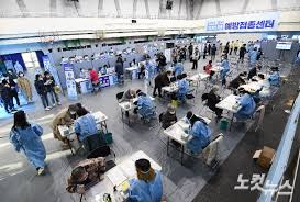 코로나 백신 접종 예약 사이트 링크, 50대 사전예약 기간 시기 목 넥선풍기 넥풍기 후기 추천 가격비교 프리누아 넥쿨러 (feat런닝맨 루비원 충전식 넥풍기) 정신을 차려보니 어느덧 7월이 되었네요 요며칠 비가. ë‹¤ìŒë‹¬ 26ì¼ë¶€í„° 50ëŒ€ 40ëŒ€ ìˆœì„œë¡œ ë°±ì‹  ì 'ì¢… ì‹œìž' ë…¸ì»·ë‰´ìŠ¤