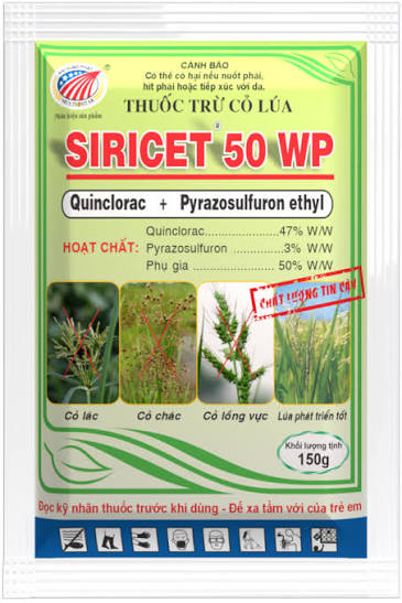 Siricet 50WP