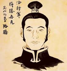 As we all know Lu Ten is based off a young Mako Iwamatsu, so here they are  side by side : r/TheLastAirbender