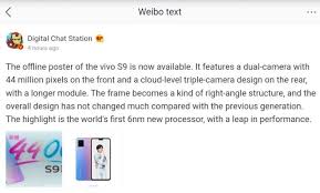 Features 6.44″ display, snapdragon 730 chipset, 4000 mah the devices our readers are most likely to research together with vivo v20 2021. H 2zpycramu1km