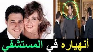 من هي زوجة محمد السعدنى ، يمكننا القول أن هنالك العديد من الحالات التي يقف ورائها تشابه الأسماء، حيث بالأمس القريب تم إعلان وفاة محمد السعدني، حيث ظن الجميع أن المتوفي هو الفنان المصري محمد السعدني صاحب الدور الشهير. Ø£Ø­Ù…Ø¯ Ø§Ù„Ø³Ø¹Ø¯Ù†ÙŠ ÙŠÙ†Ù‡Ø§Ø± Ø¯Ø§Ø®Ù„ Ø§Ù„Ù…Ø³ØªØ´ÙÙŠ Ø¨Ø¹Ø¯ ÙˆØµÙˆÙ„Ù‡ Ø®Ø¨Ø± ÙˆÙØ§Ø© Ø²ÙˆØ¬ØªÙ‡ Ø§Ù„Ø³Ø§Ø¨Ù‚Ø© ÙˆÙŠØµØ¯Ù… Ø§Ù„Ø¬Ù…ÙŠØ¹ Ù…ÙˆØ³ÙŠÙ‚Ù‰ Ù…Ø¬Ø§Ù†ÙŠØ© Mp3