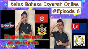 Praktek belajar bahasa menggunakan tangan via moulton.ac.uk. Isyarat Negeri Negeri Di Malaysia Kelas Bahasa Isyarat Episode 6 Cikgootube Bahasaisyarat Youtube