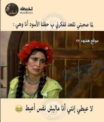 We did not find results for: Ø§Ø¬Ù…Ù„ Ø¨ÙˆØ³ØªØ§Øª Ù…Ø¶Ø­ÙƒÙ‡ ÙƒÙ„Ø§Ù… Ø­Ø¨