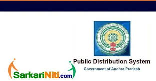 Epds Ap Ration Ap New Ration Card Apply Online And Download Form Http Www Ap Gov In Check Status Epdsap A Public Distribution System Aadhar Card Status