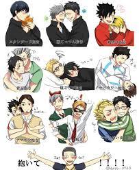 Haikyuu Xd 60 Haikyuu Funny Haikyuu Ships Haikyuu Characters