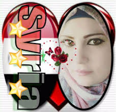 شبكة كنان الاعلامية الكاتبة دينا العزة تذكر كلما صليت ليلا ملاينا تلوك الصخر خبزا