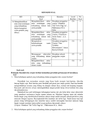Oleh karena itu proses modernisasi perlu terus dikembangkan. Evaluasi Tugas Daring