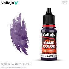 ホビー天国オンラインストア - ボークス