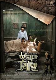 Bit.ly/2wz3ut4 top 5 scary asian horror films. The Best Korean Horror Movies Rotten Tomatoes Movie And Tv News