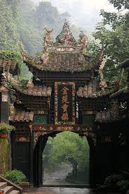 Gate Places To Travel China Travel Places To Visit