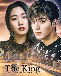 The King: Eternal Monarch hé lộ poster chính đầu tiên với sự tham gia của  Lee Min Ho, Kim Go Eun, Woo Do Hwan