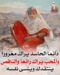 We did not find results for: Download Ø£Ù‚ÙˆØ§Ù„ Ù†Ø§Ø³ Ø²Ù…Ø§Ù† Apk Latest Version App For Pc