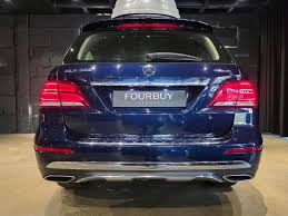 Image result for Atlantis Blue 2016 Mercedes