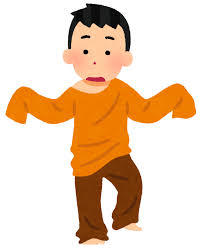 ぶかぶかの服を着た人のイラスト | かわいいフリー素材集 いらすとや