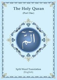 Al quran chapters are classified as makki and madani. The Holy Quran Split Word English Translation Islam Ahmadiyya