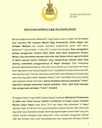 Maksud berat sama dipikul, ringan sama dijinjing. Maksud Peribahasa In English