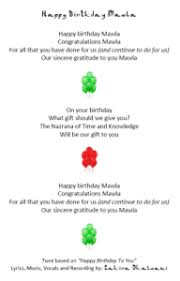 Look at the table of contents and jump directly to the section of best birthday wishes for brother that you want. Happy Birthday Mawla New Song By Zahira Dhalwani Ismailimail