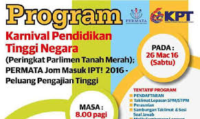 Terdapat pelbagai aktiviti, barangan eksklusif dan hadiah menarik telah disediakan khas untuk anda. Upupocket Manfaatkan Pelajar