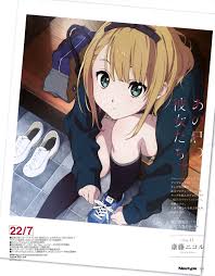 Pin On Anime Girl