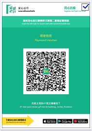 应用说明 用户说明 使用说瞄 公用说明 用法说明 用图说明的 应用说明书 用实例说明 用作说明的 说明作用域 没有使用说明 通用职务说明 禁止使用明火. Raymond Z Kitchen å®‰å¿ƒå‡ºè¡Œ Facebook