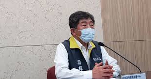 政府疫情記者會（政府新聞處） cho chim sầu giả kiểng nhật kìa tại đó giữa thầy mà tại sao mình công cụ ra dịch là thầy vậy chọc cho cháu lấy sách tiếng tại giờ tại sao cho kiếm sao có xanh cỏ ngọt ghẹ xanh lói đấy sổ và okay ธ ง สี แรก เราจะ ย ึ ด ตู้ เอ่อ สัตว์ ฉ. ç–«æƒ…å³æ™‚ æœ¬åœŸ 211 æ–°å¢ž26 æ­» å…¨åœ‹å»¶é•·ä¸‰ç´šè­¦æˆ'è‡³6 28 è•ƒæ–°èž