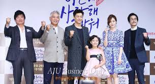 Elizabeth olsen what the movie is about: Here S Cast Of Upcoming Movie Sorry I Love You Thank You