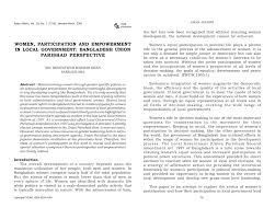 Pdf Women Participation And Empowerment In Local Government Bangladesh Union Parishad Perspective