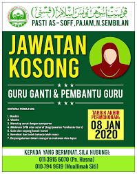Jawatan kosong kumpulan wang simpanan guru guru kwsg. Pasti As Soff Iklan Jawatan Kosong Guru Ganti Pembantu Guru Pasti As Soff Mengalu Alukan Individu Yang Berminat Dan Berkelayakan Untuk Mengisi Kekosongan Jawatan Seperti Di Bawah Jawatan 1 Guru