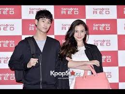 2 Kim Soo Hyun Girlfriend In Real Life Youtube Kim Soo Hyun Kim Soo Hyun Real Kim