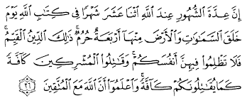 Akhirul kalam wabillahit taufiq walhidayat wassalamu alaikum warohmatullohi wabarokaatuhu. Materi Ceramah Dan Kultum Keutamaan Bulan Rajab Dan Amalannya