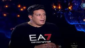 بكره تيجوا وانطركوا اصل مسيركم. Ø­Ù…Ùˆ Ø¨ÙŠÙƒØ§ Ø¹Ù† Ø±Ø§Ù‚ØµØ© ÙƒÙ†Øª Ø£Ø¹Ø±ÙÙ‡Ø§ Ø²Ù…Ø§Ù† ÙˆÙ…Ø´ Ù‡Ø§Ø¬ÙŠ Ù„Ø´ÙŠØ® Ø§Ù„Ø­Ø§Ø±Ø© ØªØ§Ù†ÙŠ Ø±Ù…Ø¶Ø§Ù† 2021 Ø§Ù„ÙˆØ·Ù†
