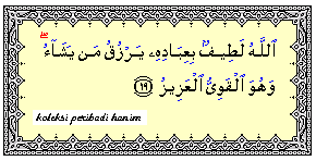 Situs mudah dibaca, cepat dibuka & hemat kuota. Qs Syura Ayat 19