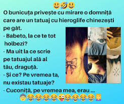 Satiră și Umor O Bunicuța Privește Cu Mirare O Domniță Care Are Un Tatuaj Memes Ecard Meme Playbill