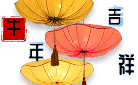 The site owner hides the web page description. 2021çå¹´æ¥èæå¿ç¥ç¦è¯­æ°æ¥è´ºè¯80å¥