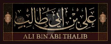 Kemudian sepuluh sahabat lainnya yang rasulullah shallallahu 'alaihi wa sallam katakana tentang mereka bahwa mereka dijamin masuk surga. 10 Sahabat Rasulullah S A W Yang Telah Dijamin Masuk Syurga Iluminasi