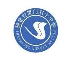 The website collected by this website comes from the. åŽ¦é—¨å¸‚å„ä¸ªé«˜ä¸­æ ¡å¾½ æœç‹—å›¾ç‰‡æœç´¢