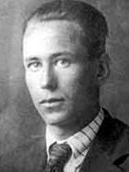 1LT James Dudley Beane (1896-1918)