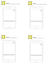 Snapchat Template Editable With Google Slides Snapchat Template Spanish Classroom Activities Classroom Websites
