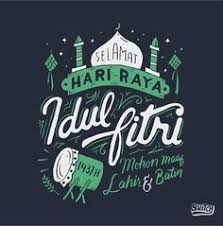 Selamat menyambut hari raya aidiladha tahun 2020. 29 Kad Raya Bday Ideas Eid Cards Eid Mubarak Eid Mubarak Card