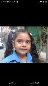 pin by قدرى جاد on عبلة حكايات