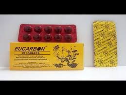 ماسك الفحم لإزالة الرؤوس السوداء طريقة عمل قناع الفحم للوجه Youtube Pharmacy Medicine Tablet Pharmacy