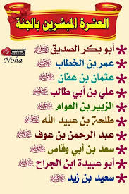 Pin By The Noble Quran On I Love Allah Quran Islam The Prophet Miracles Hadith Heaven Prophets Faith Prayer Dua حكم وعبر احاديث الله اسلام قرآن دعاء Arabic Calligraphy Calligraphy