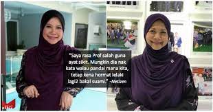 Tips untuk menjemput rezeki melimpah ruah oleh ust. Ahclh Prda19mm