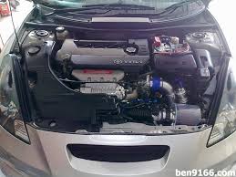 9,055 likes · 26 talking about this. Malaysia Toyota Celica Twin Charger Ben9166