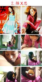 Edison Chen Scandal Video – Reupload | Asian Scandal