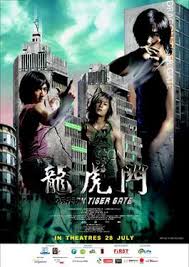 This is a study in how great a horror movie can be if everyone working on it is stoked and the simple things that make horror good are highlighted. Dragon Tiger Gate Wikipedia