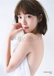 2018年の注目女優 飯豊まりえちゃん アンダルシアの自然に負けない美ボディを初披露 ハタチの誕生日に初写真集をリリース 美容 飯豊 美